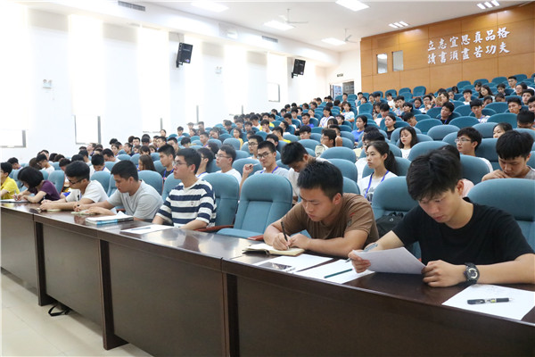 图二:同学们认真听讲.JPG