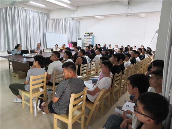 图一:参加动员大会.jpg