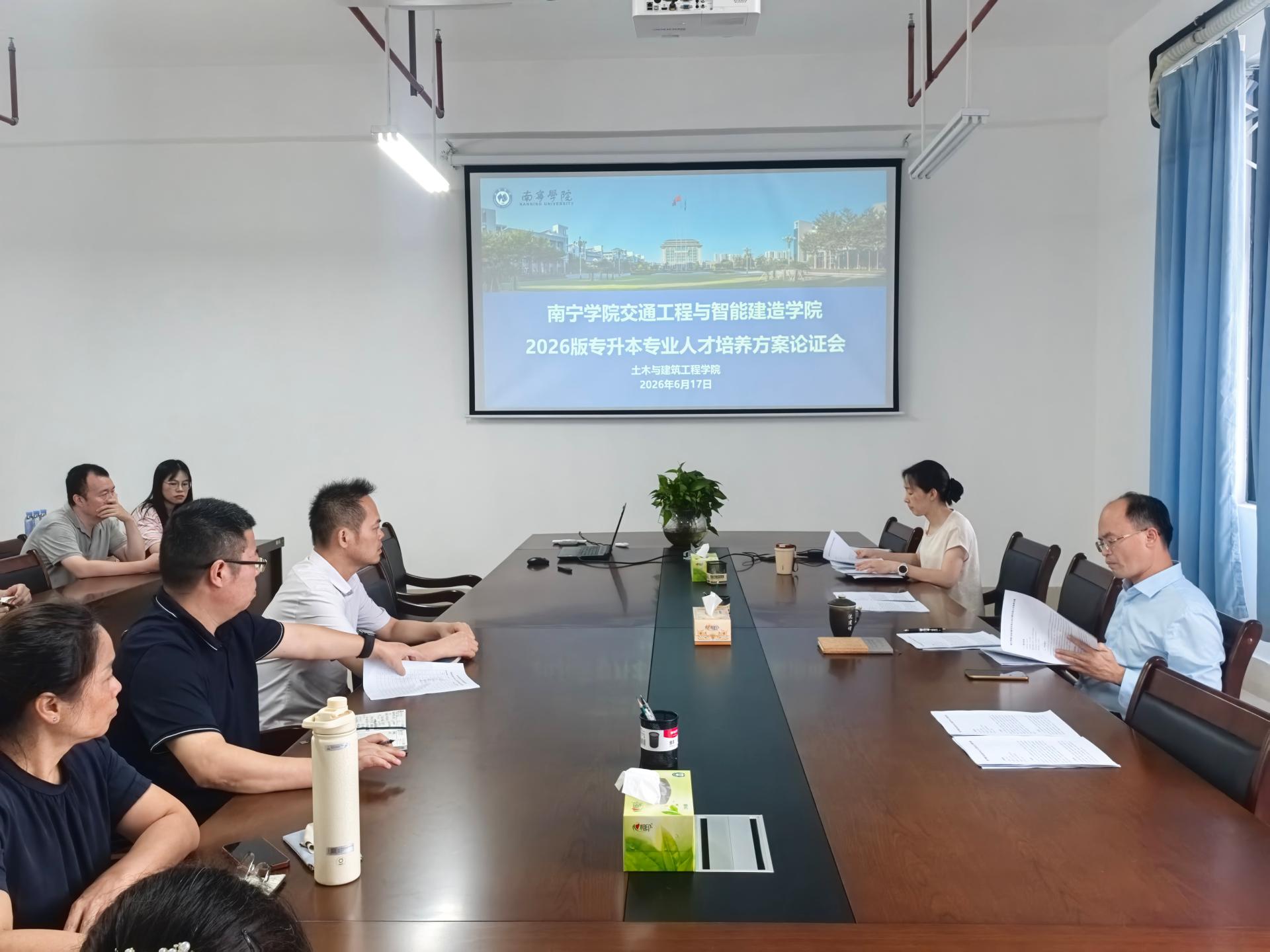 示例图片