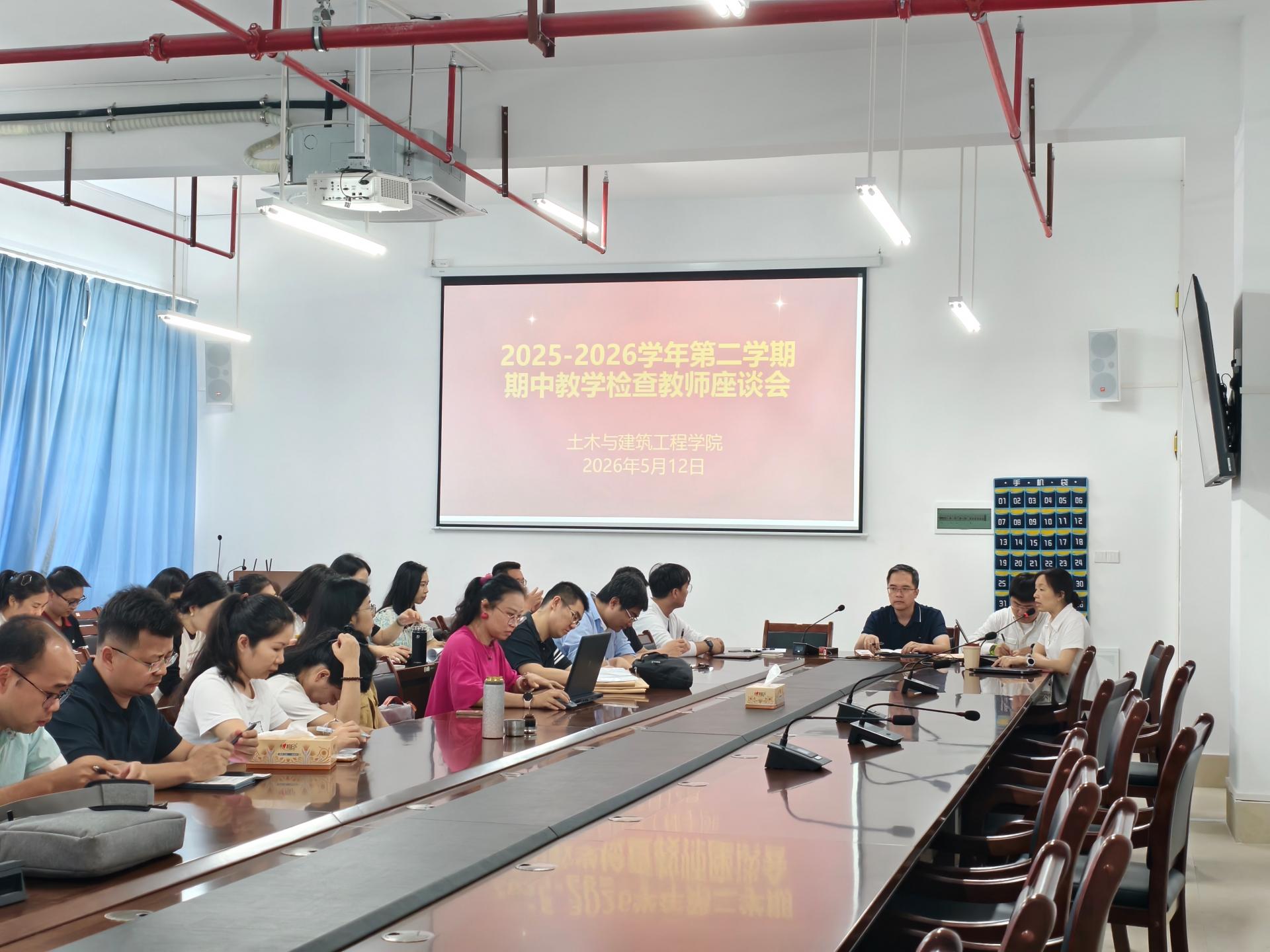 示例图片