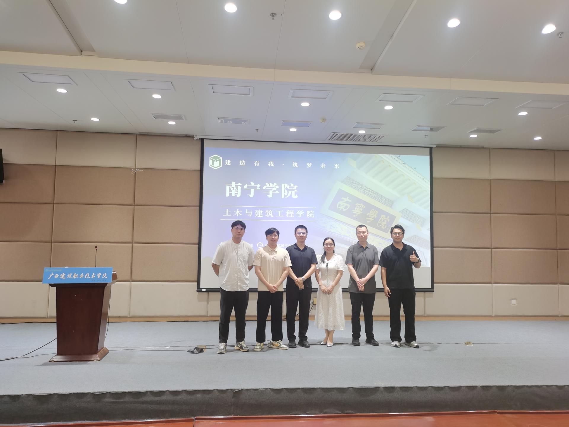 示例图片