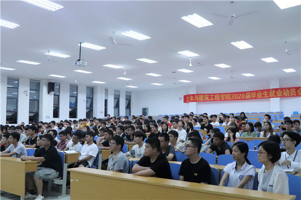 图三:会议现场.jpg